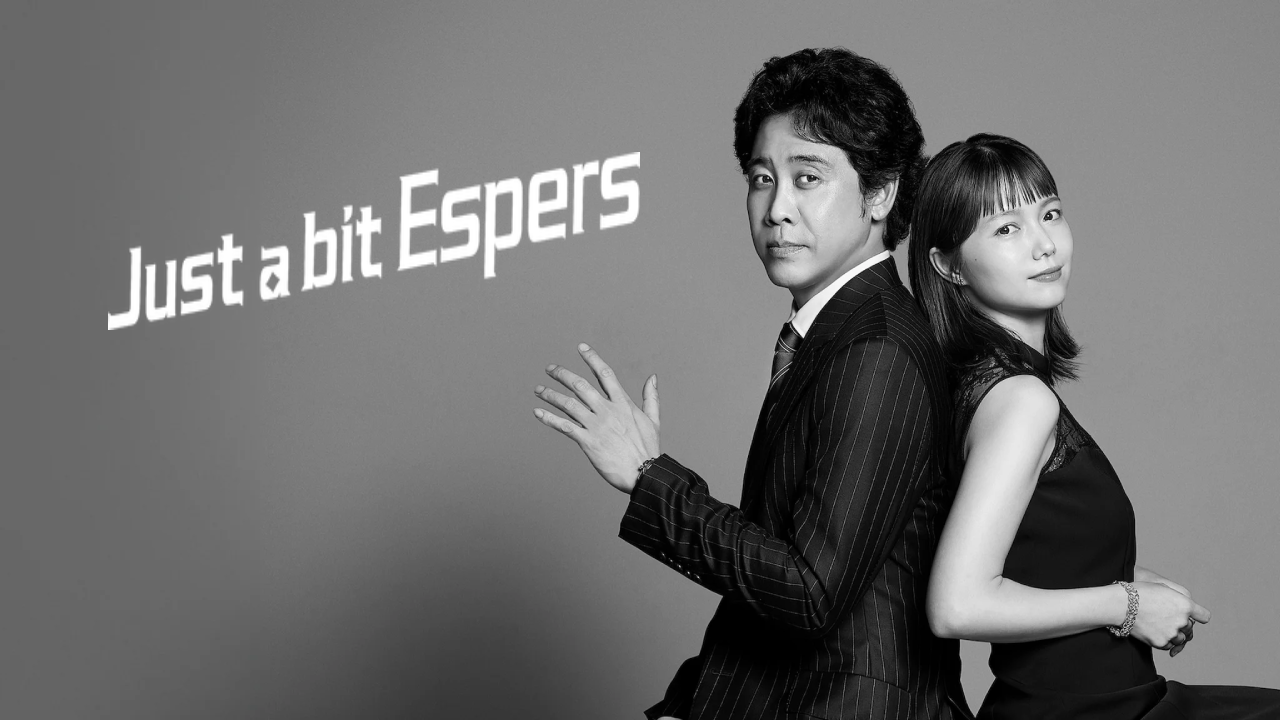 مسلسل القليل من القدرات الخارقة Just a bit Espers الحلقة 3 الثالثة مترجمة HD