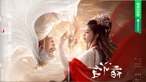 مسلسل رثاء النهر الخالد Feud الحلقة 9 التاسعة مترجمة كاملة